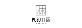 朴宿民宿