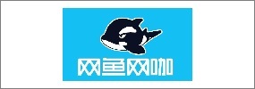 网鱼网咖