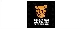 牛约堡