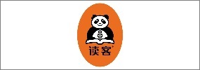 读客文化